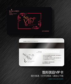 平面设计 从创意素材到精品图稿的完整指南